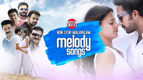 melody song free download
